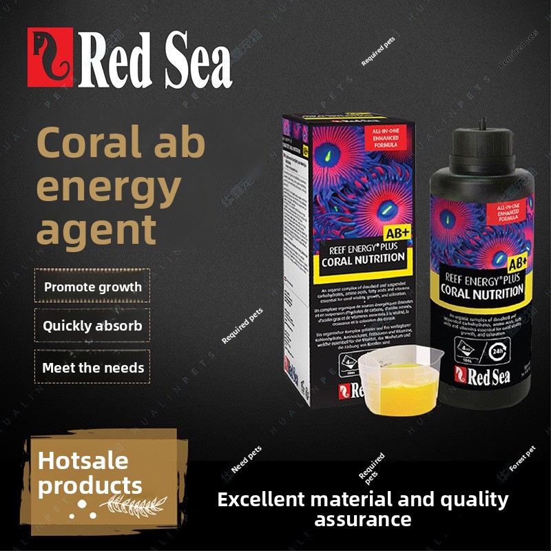 Coral Food Liquid - RedSea Coral Energy AB+ PLUS Flüssiges