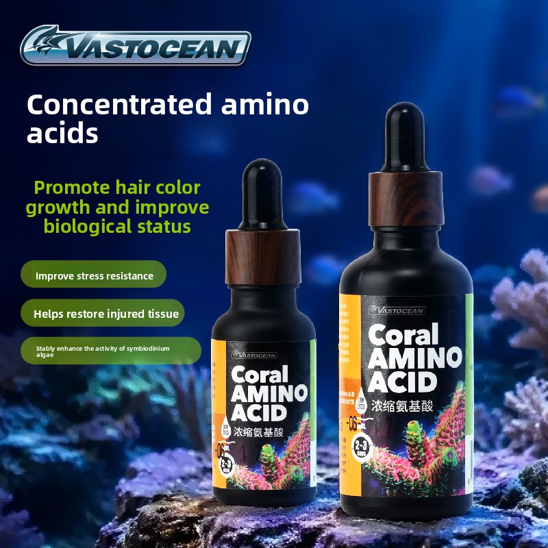 Coral Food Liquid - VASTOCEAN LPS Korallen-Nahrung Flüssige Aminosäuren, Nahrungsergänzungsmittel