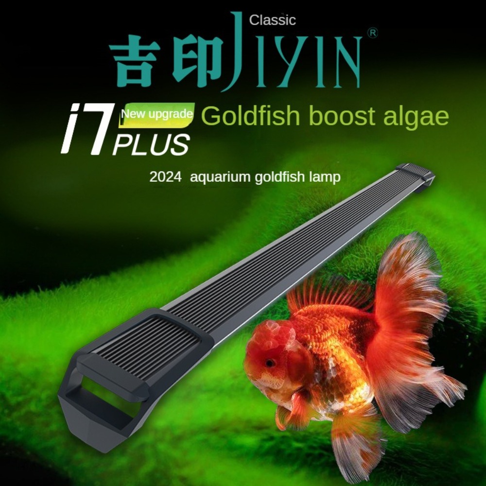 Marine Aquarium In Clearwater - Aquariumbeleuchtung mit Optischer Linse LED Fischbecken-Aufhellungslampe