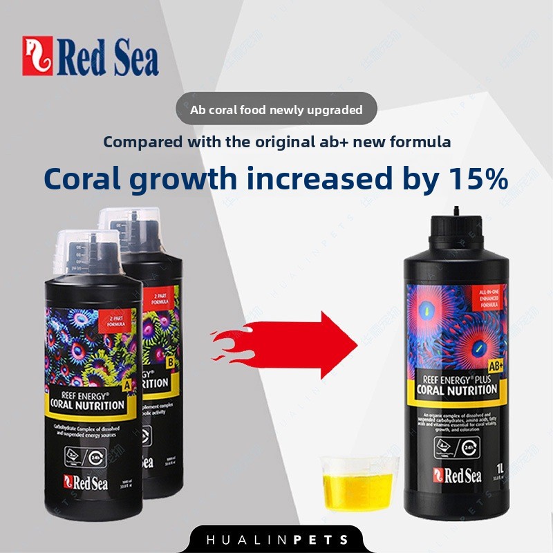 RedSea Coral Energy AB+ PLUS F – Coral Food Liquid Bewertung und Preis